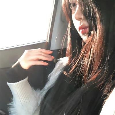 爱是一场温柔幻觉