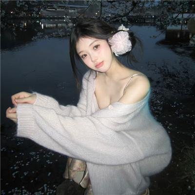 神龙星主