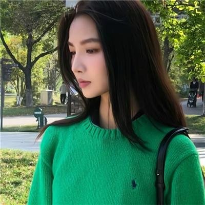 主流
